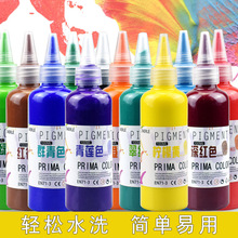 ��ָ�����100ML��ͯ�L��ˮ�ʌW����ˮϴ�������T�f�׃��@