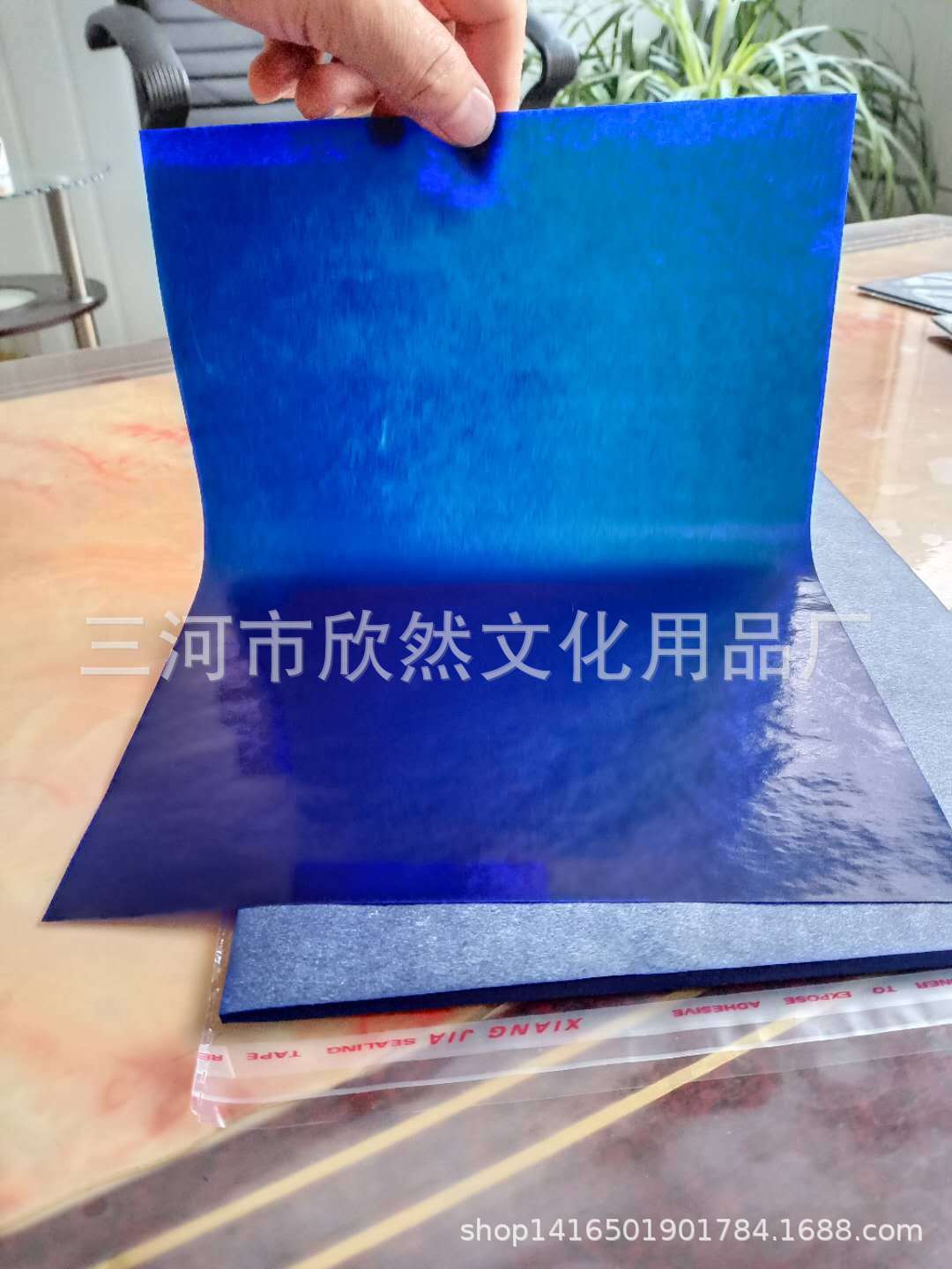 微信图片_20190518170642