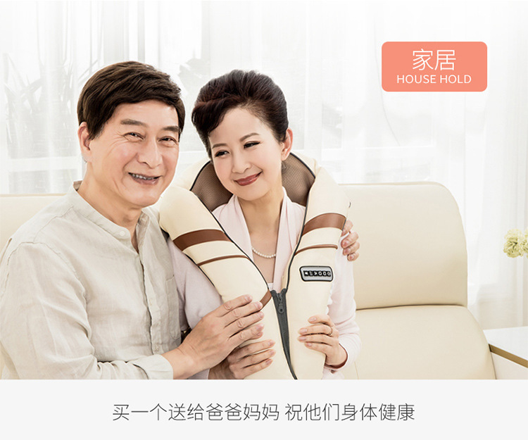 肩膀按摩详情页_04.jpg