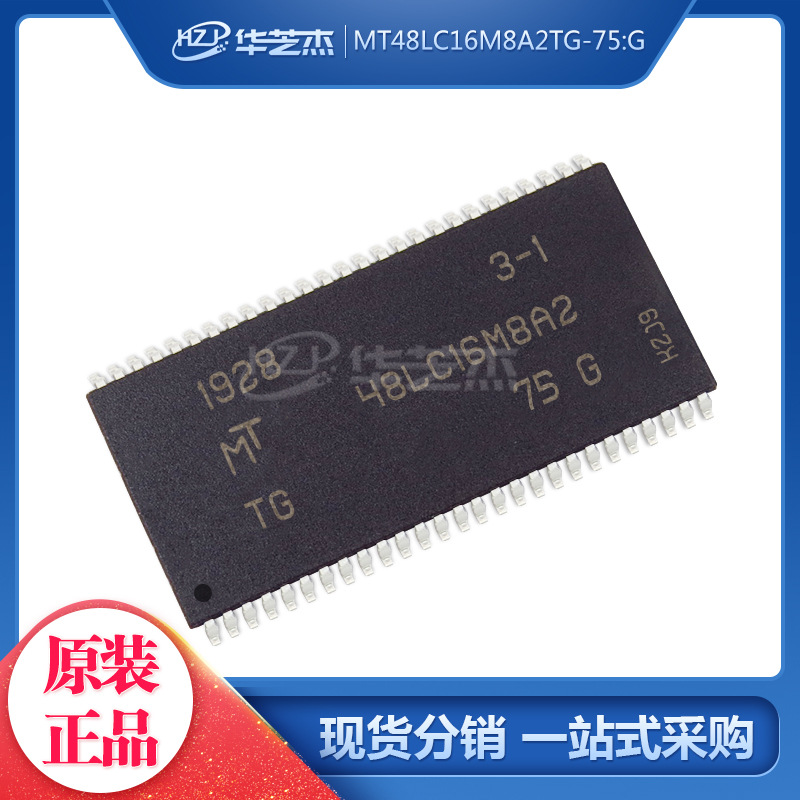 A2T27S020GNR1	封装TO-270BA	射频 工业、科技及医用射频芯片