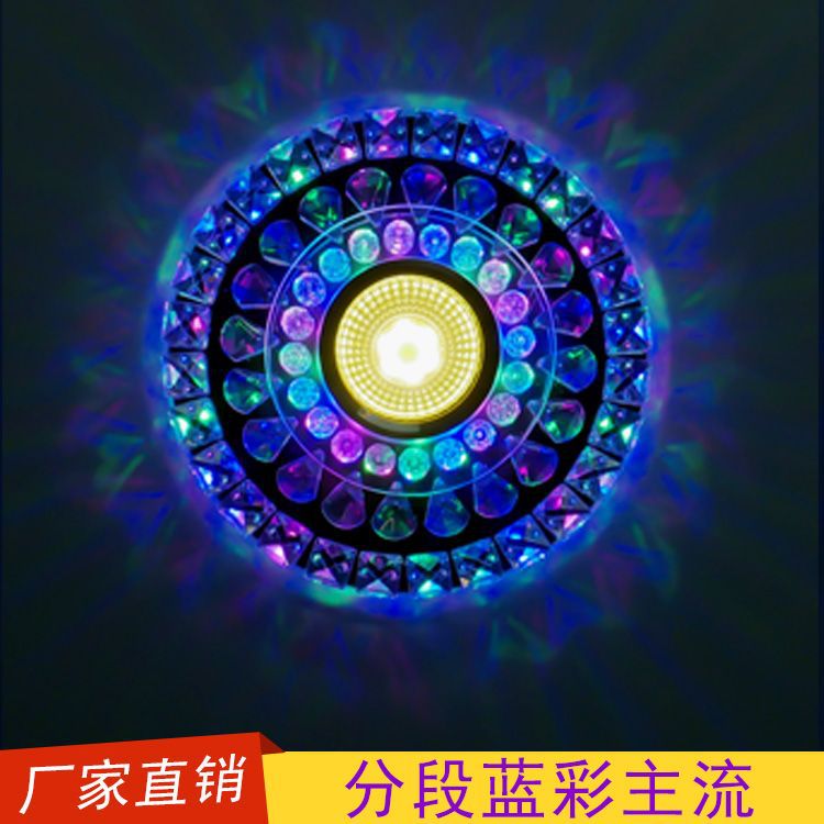 2019新款cob筒灯暗装酒店大堂天花过道工程嵌入式彩光天花射灯