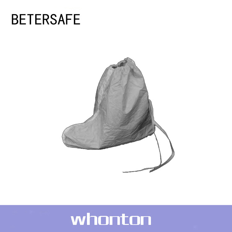 鞋套倍尔赛夫防护鞋套 倍尔赛夫防护鞋套系列TMF鞋套