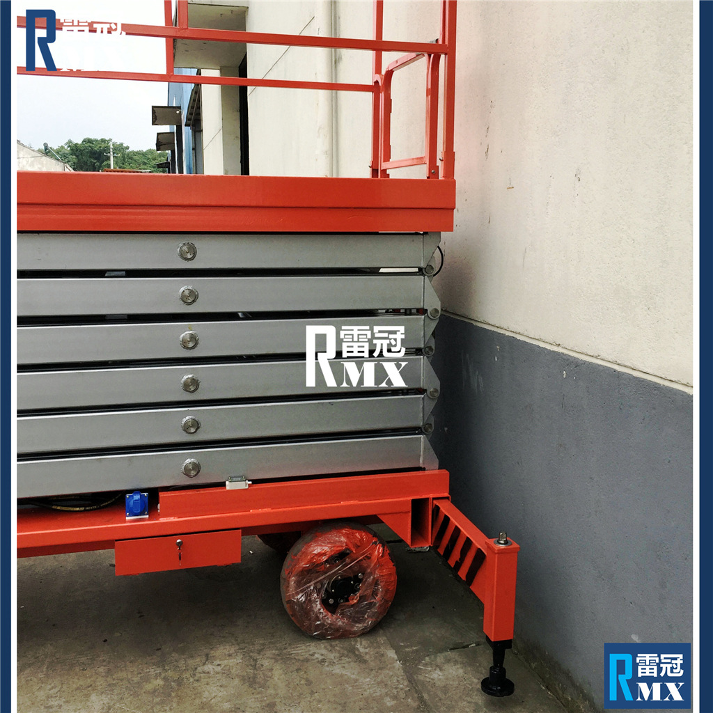 【精工】剪叉式安全电动升降作业市政路灯高空电线抢修升降车