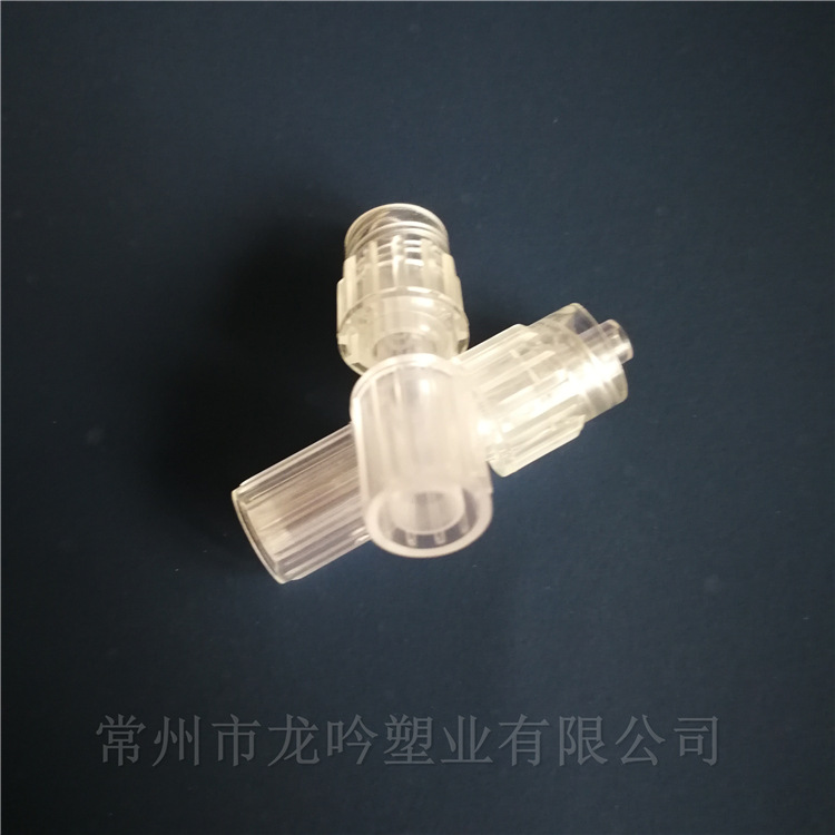 源头工厂 公螺旋接头 活络螺口 价格实惠4.0的导管