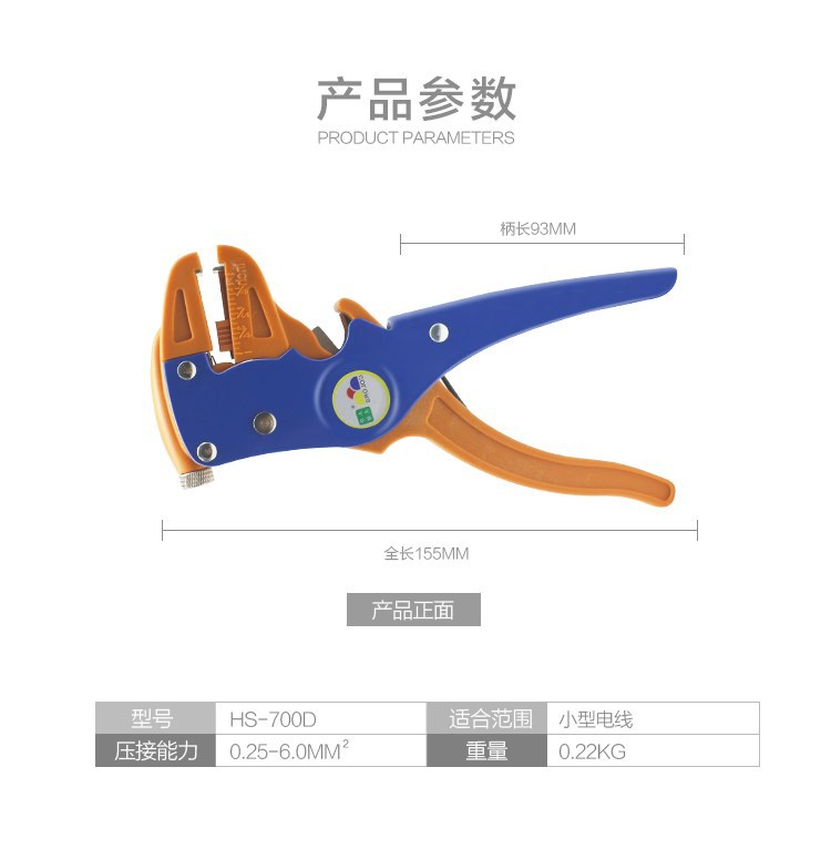 O1CN010fVp332AlLJEvew58_!!2565