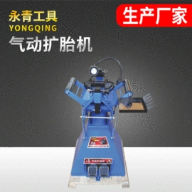 撬棍、起钉器;其他维护工具;洗车水枪