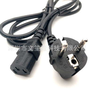 欧/德标法式大插头品字尾电脑机箱C13电源线PDU服务器延长线1.5米|ru