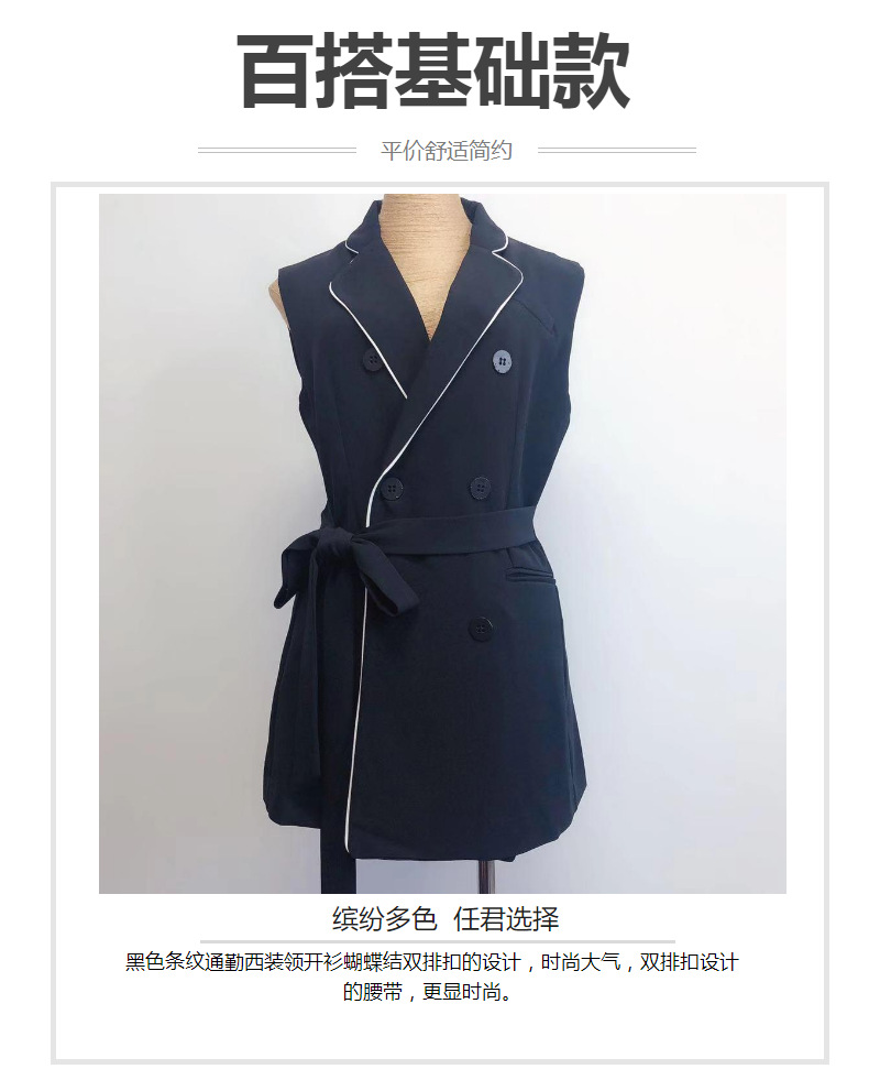 Gilet femme en Coton - Ref 3316995 Image 19