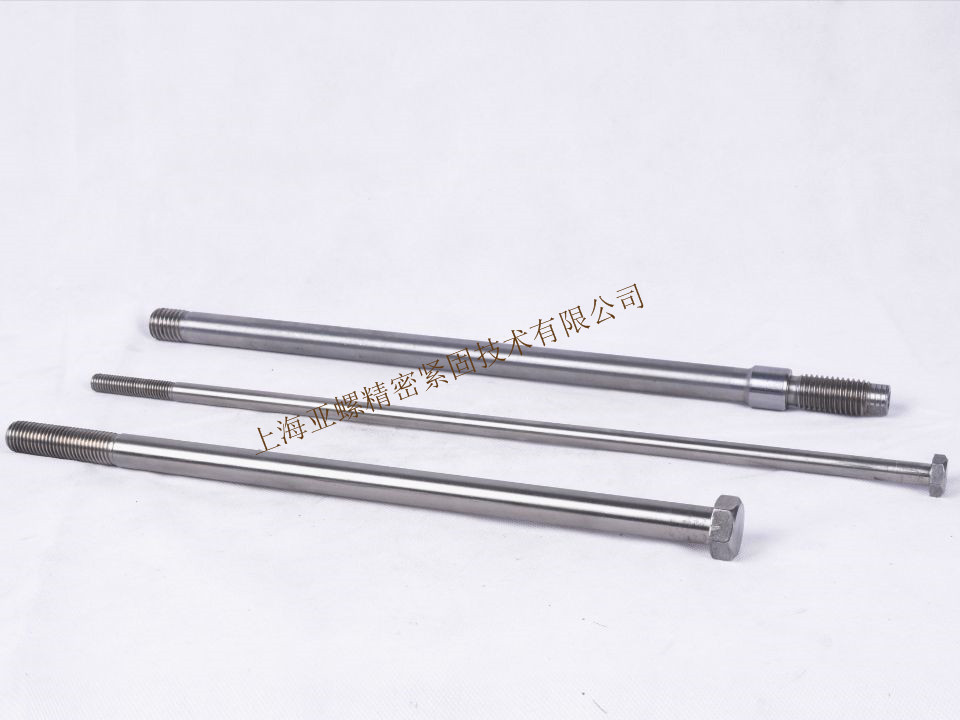 北京蒙乃尔Monel k500六角螺栓螺母销售