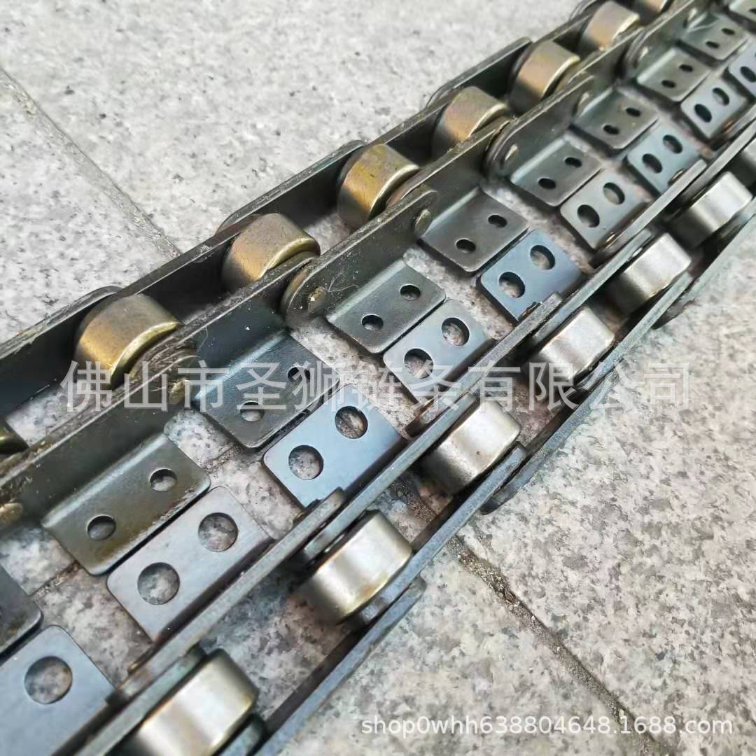 C2082玻璃机直边机斜边机链条12A带耳朵弯板链双节距输送链C216AL