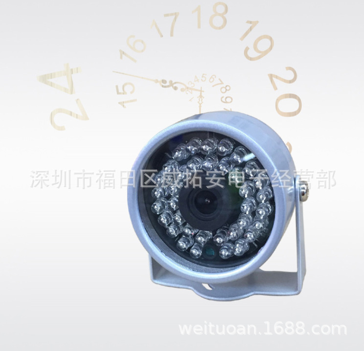 QQ截图20190906143340