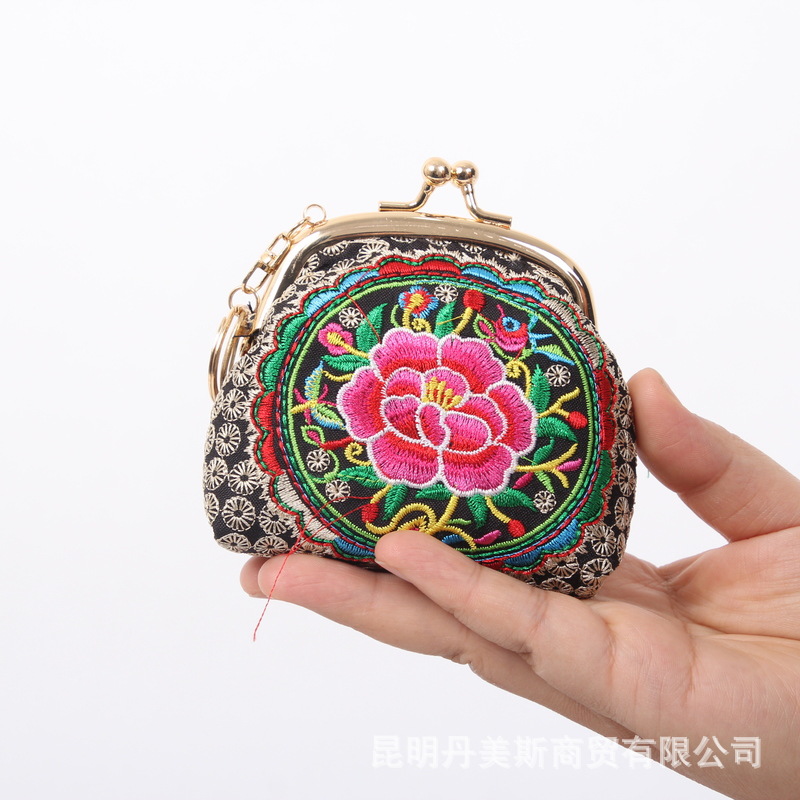 레드 베이베리 꽃