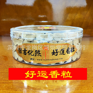 ̴��/�����ֹ�����Y�����̴���F��޹�F�����