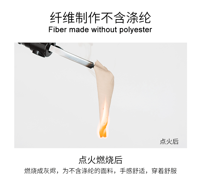 详情页_05.gif