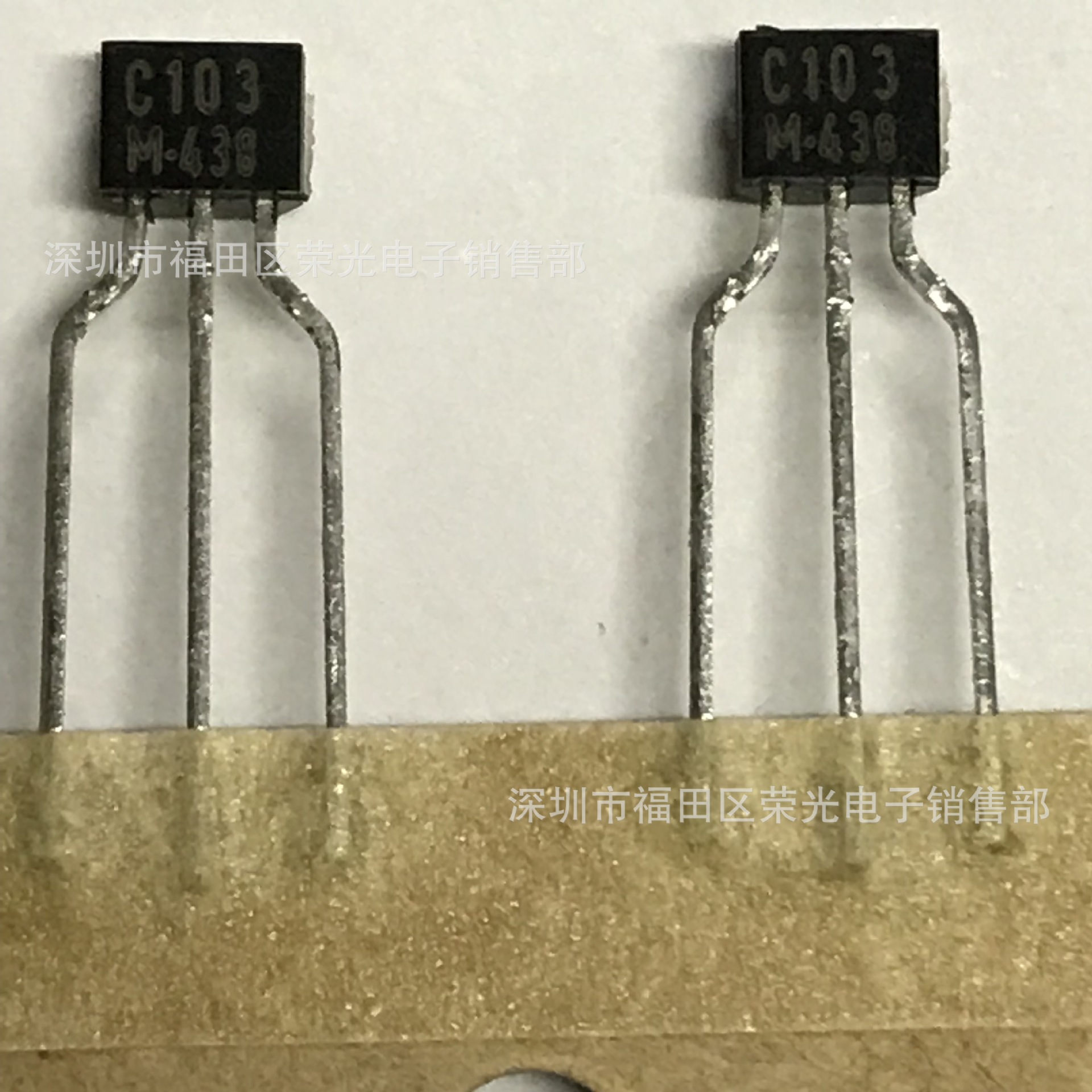 KRC103M  全新原装正品现货 排带一盒3K 供应TO-92一系列原装正品