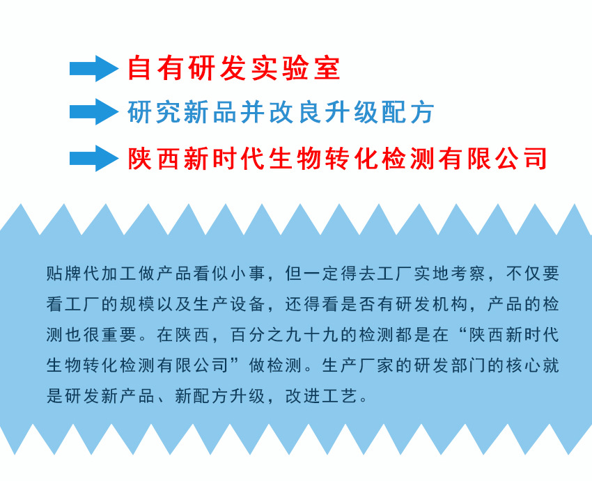 痔疮详情_07