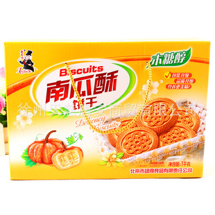 �ϲ���ľ�Ǵ��Ϲ���ɶY��1000g �}��/��͵�������e���c