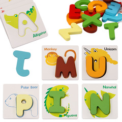 Children's Color Cognition Puzzle Wooden Alphabet Number Recognition Card 2-3 Years Old Early Education Fun Learning Toy