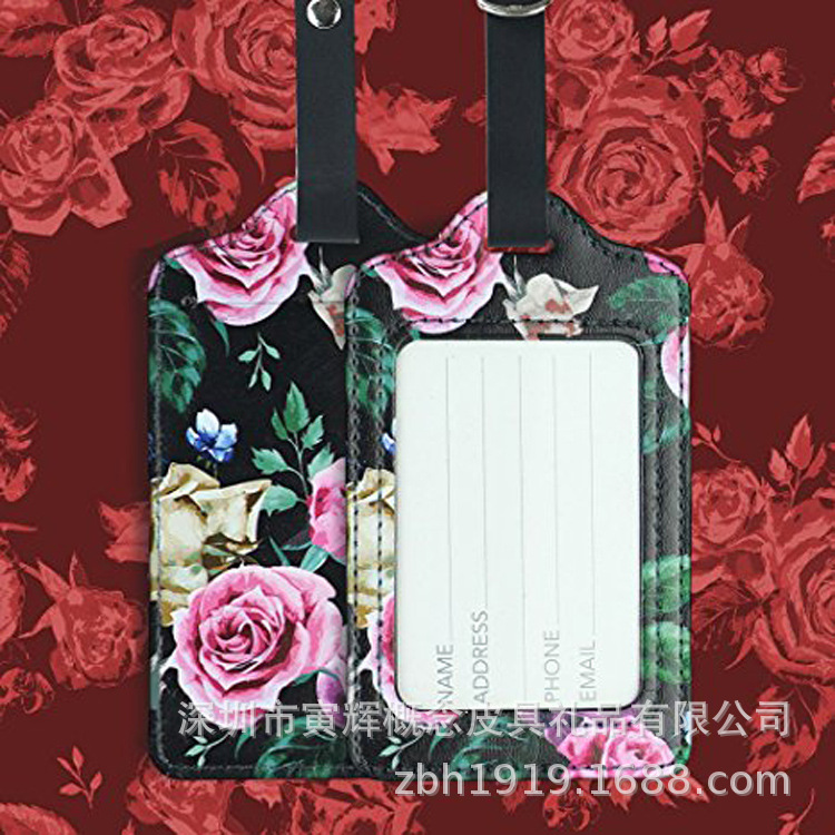 供应时尚油边旅行识别联络牌PU皮证件牌机场专用韩版印花行李牌|ms