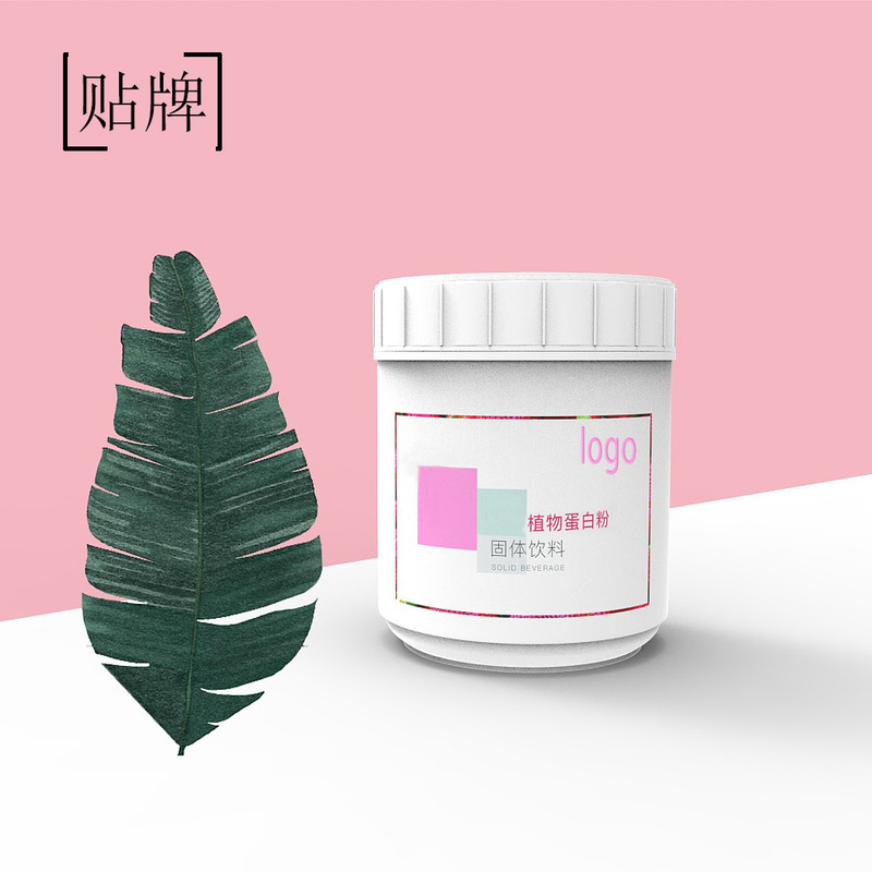 Insect Protein Powder Soy Protein Powder Probiotic Protein Powder Solid Beverage Oem Oem Processing