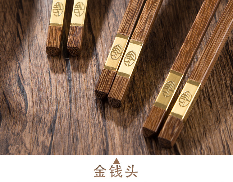 金头木筷详情页_06