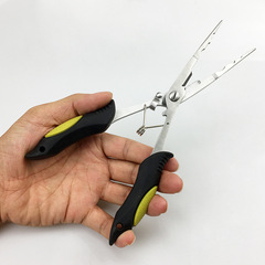 Long mouth lure pliers stainless steel multi-functional fishing shears giant deep throat extraction hook pliers sea fishing gear shears fishing supplies