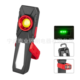 手电筒;头灯头戴电筒;工作/检修灯