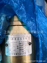 Ϻ˹yTϺͬɽȫ~ȫyA28X-16Tȫ~ȫyDN40