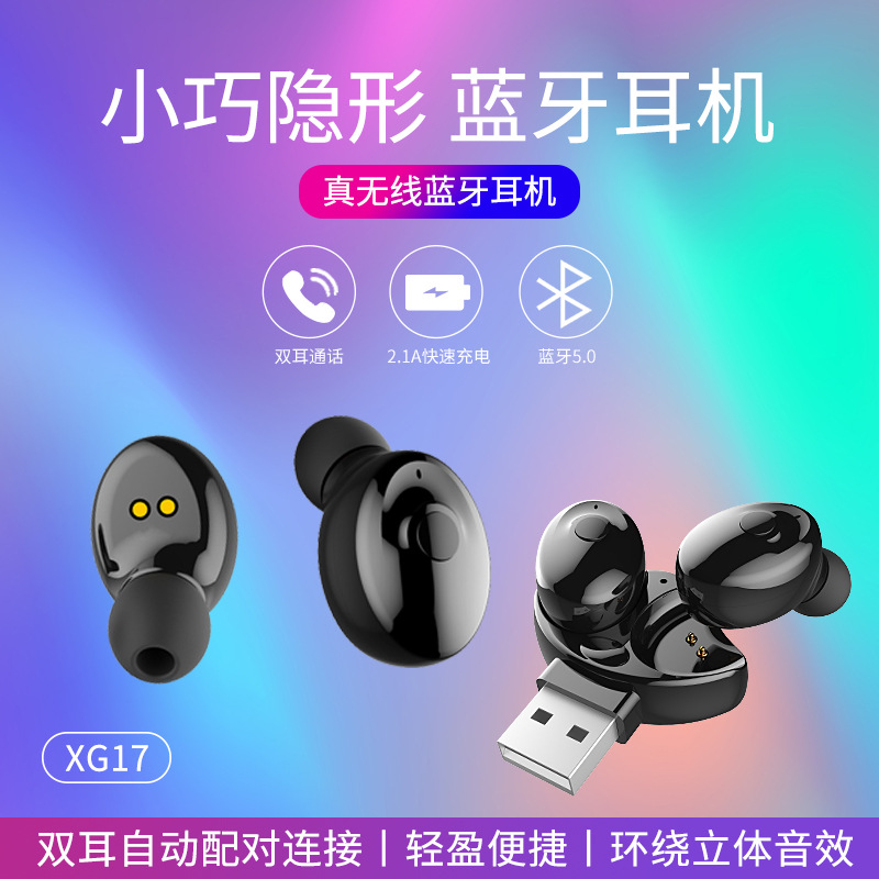 Casque bluetooth XIYANG commande vocale fonction appel connexion multipoints - Ref 3378303 Image 1