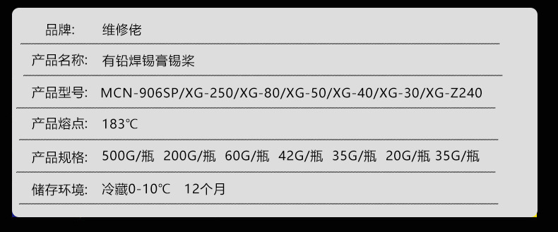 O1CN01O314Pp1aHH5UdRgnW_!!2989