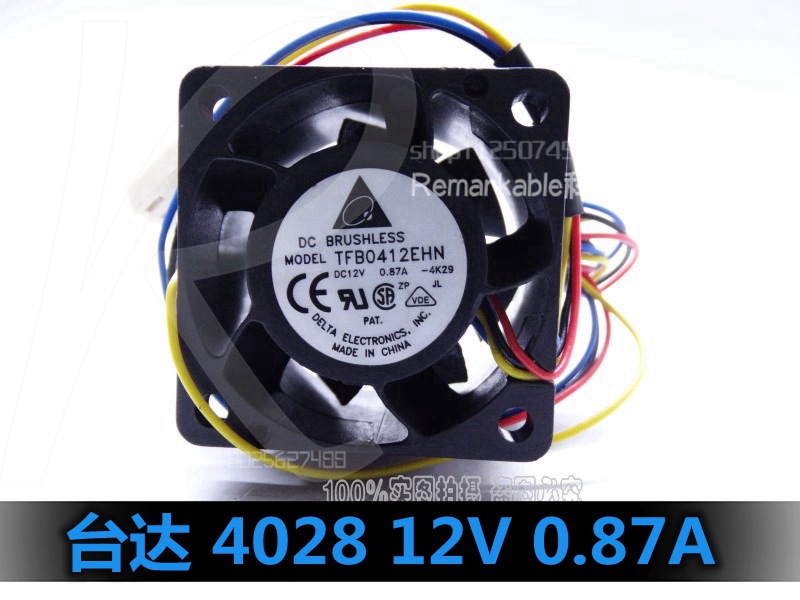 台达 4028 12V 0.87A 4线PWM温控 4CM大风量服务器风扇TFB0412EHN