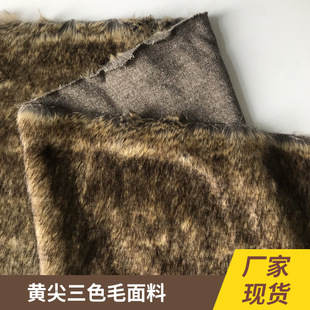 ����ë �S����ɫë  ��ëƤ ���Qɫϵ���Ьñ��