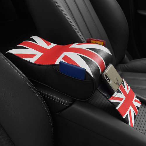 Cartoon supplies Wuling Hongguang car armrest mat, central heightening space memory foam armrest box mat in the armrest box