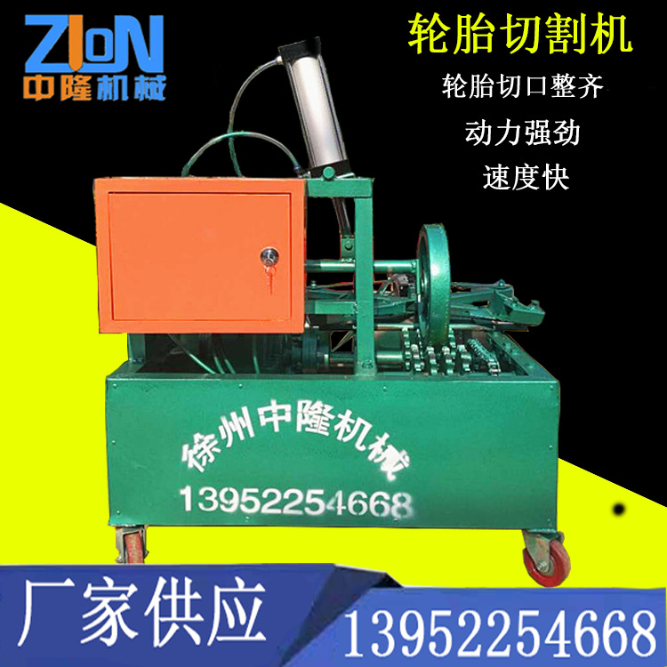 �Ͼ���̥������̥�и�