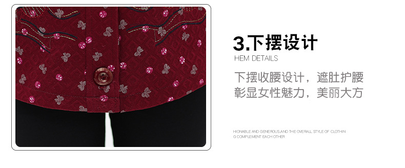 Gilet femme en Fibre de polyester - Ref 3316319 Image 12