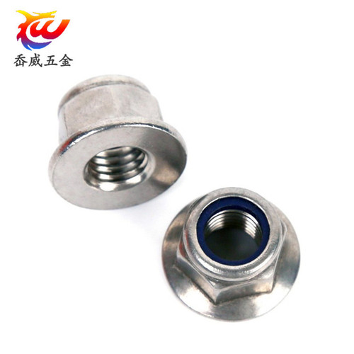 304 stainless steel nylon flange nut anti-loosening anti-slip locking outer hexagonal nut flat plate M4M5M8M10M12