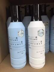 Flash Diamond Perfume Care Hyaluronic Acid Hydrating Hair Mask Second Generation Shampoo Set Smooth Anti-Dandruff Oil Control