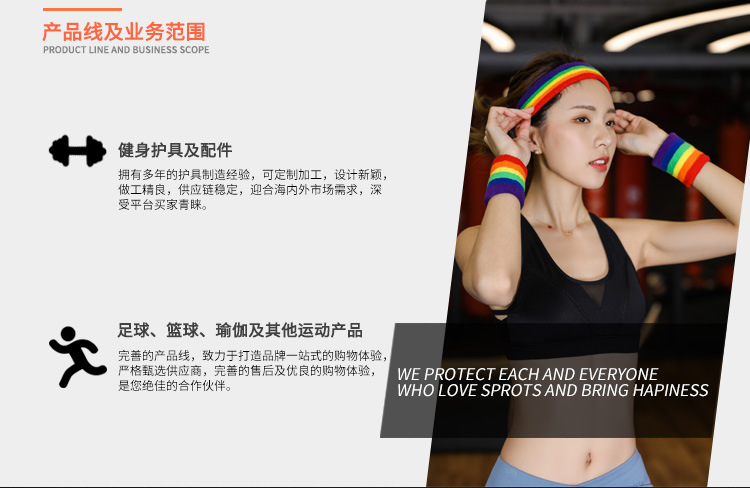 详情页K通用_03.jpg