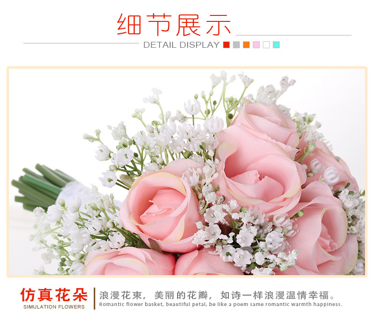 New realistic bride's hand bouquet, creative rose bouquet, wedding bride's forest-style hand bouquet, wholesale of wedding supplies detail image 4