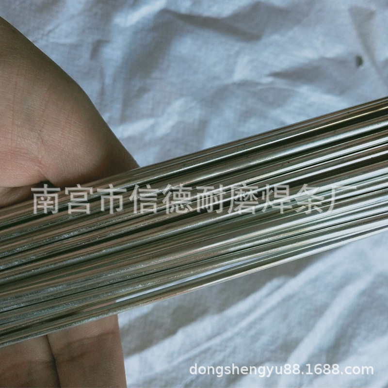 铝焊丝ER1070/ER1100/ER4043ER4047ER5356ER5183铝硅铝镁纯铝焊丝