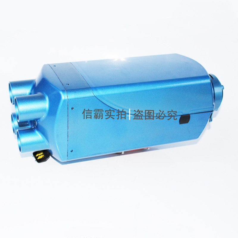 可定时汽车空调驻车加热器燃油暖风机空气加热锅炉柴暖控温遥控