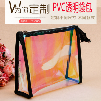 pvc鐳射女包定做入油流沙女化妝包定制透明手提袋加印logo網紅包