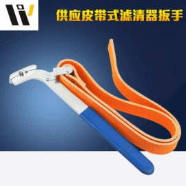 其他手动扳手;机修组合工具;手动扳手套装