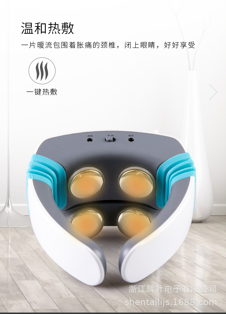 HY-02详情_12.png
