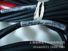 ABB PH늘O���| 7670-004 PH��| 5��