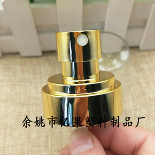 ����20��22��24���p�Ӈ��F ���և��F�^���yƷ��ˮˬ�wˮ��Һ��