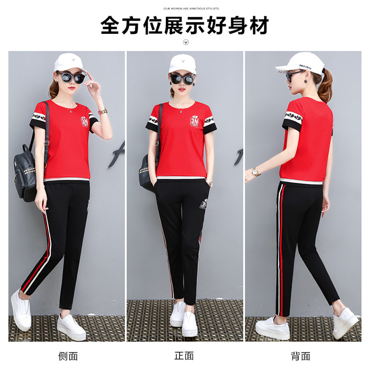 Costume femme en Coton peigné - Ref 3335394 Image 8