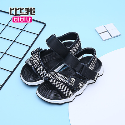 2019夏季新款比比我韓版男童涼鞋兒童沙灘鞋軟底童鞋中大童潮