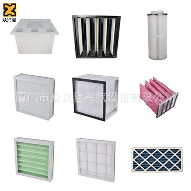 【厦门厂家直销】初中高效空气过滤器