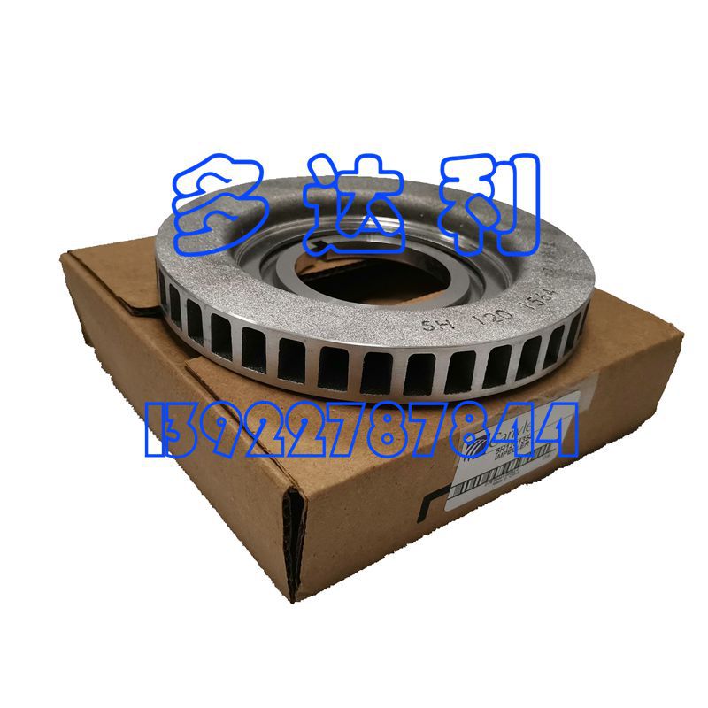 5H1201354 ͻҶCarlyle OIL RECOVERY IMPELLER